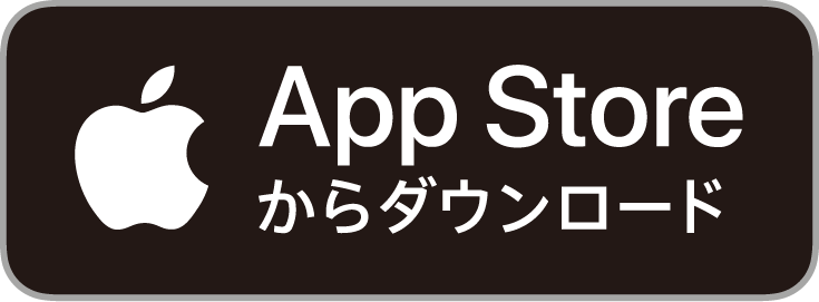 app store